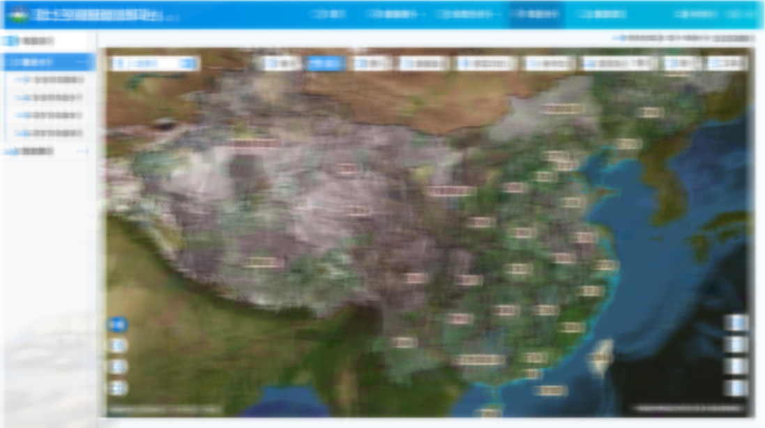 數(shù)慧時空—國土空間基礎(chǔ)信息平臺bs界面設(shè)計